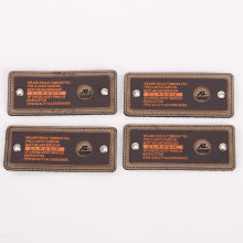 定制图案皮牌皮标牛仔裤LOGO仿皮商标服饰箱包配件PU皮牌制作