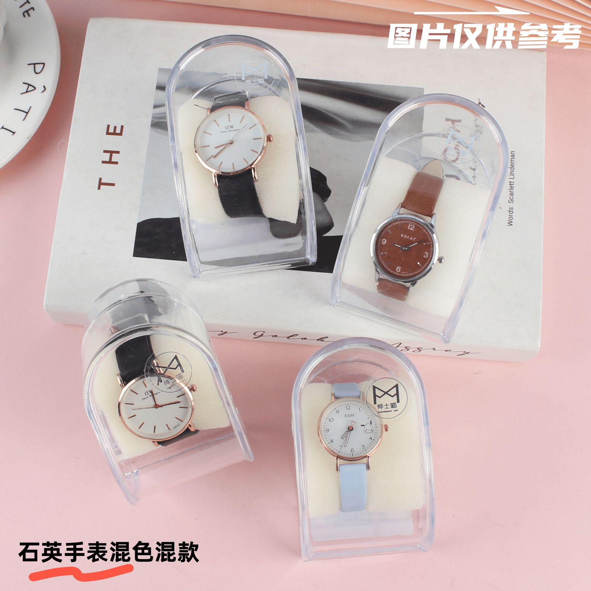 Quartz women's watch mixed color mixed style