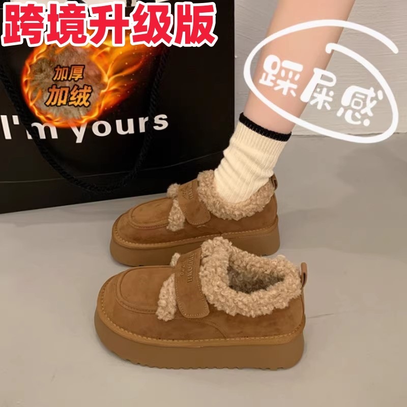 クロスボーダーの厚い底の雪の靴の女性の金の2024冬の新型の1足の足踏みとベルベットの保温の布の布の布の靴の妊婦の怠け者の綿の靴|undefined