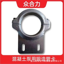 10133242 SK5.5mounting cloupling|�����m�ùܹܿ�PM��ϵ�йܿ�