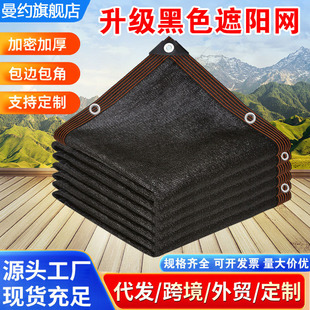 ��ɫ��ꖾW�Ӻ���ܷ���W��ꎾW̫ꖸ���ֲ������ڹ���ꖾW
