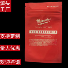 �����~ʳ�DҰ឴�C�ϰ��b���Է���朴��T�D�~�D������r�۴��ӏS