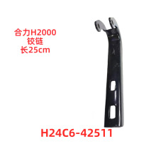 ����H2000������܇��ȼ�C�����w�q机�퓲�܇����S��H24C642511