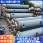 卧式喷淋平方管式换热器