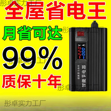 �ºڿƼ�������ܼ���ʡ�������������ʡ���{늱���늌�����