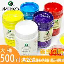 �R���Ʊ�ϩ���500ml��ƿ300��ɫ��ɫ��ϡ���L��Ϸ�ˮ����ɫ��Ͱ