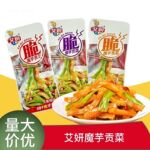 艾妍贡菜魔芋香辣味酸辣味即食魔芋贡菜下饭酱腌菜盒装小包小零食
