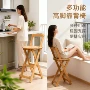 酒吧家用客厅可折叠吧台椅