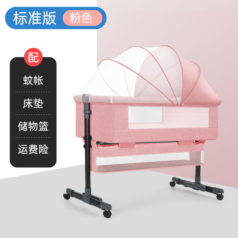 Cuna de bebé recién nacido cama costura Cama grande Baby Shaker BB cama de los niños cuna cama multifuncional móvil plegable