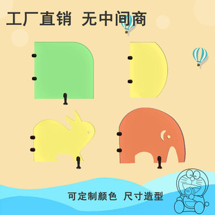 Kindergarten Bathroom Partition Toilet Urinal Baffle Bathroom Cartoon Partition Children's Urinal Baffle