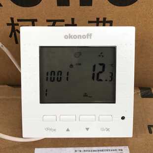 ���͸��ؿ���S400�L�C�P��Һ�����������{�{���_�POKONOFF