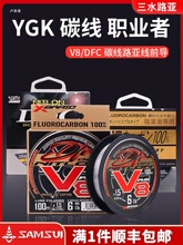 �I��̼��ǰ����·������Ӿ������ձ��M��̼���~��