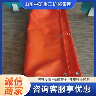 煤矿用证书齐全耐用阻燃防静电隔爆水袋 易操作封闭式注水袋