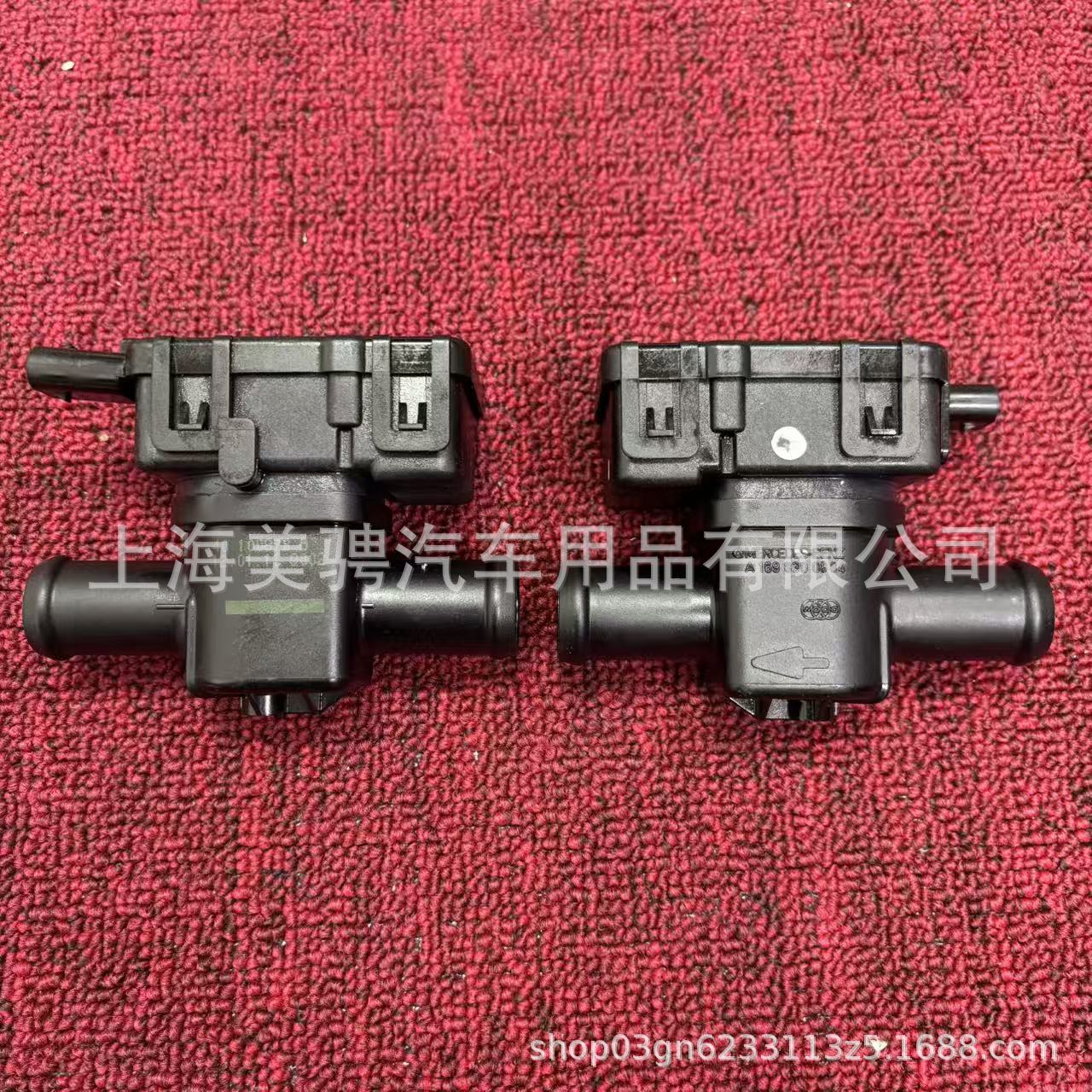 A1698300884 Is Suitable for Mercedes-Benz Smart W451Smartw169A200 Warm Air Hot Water Cut-Off Valve