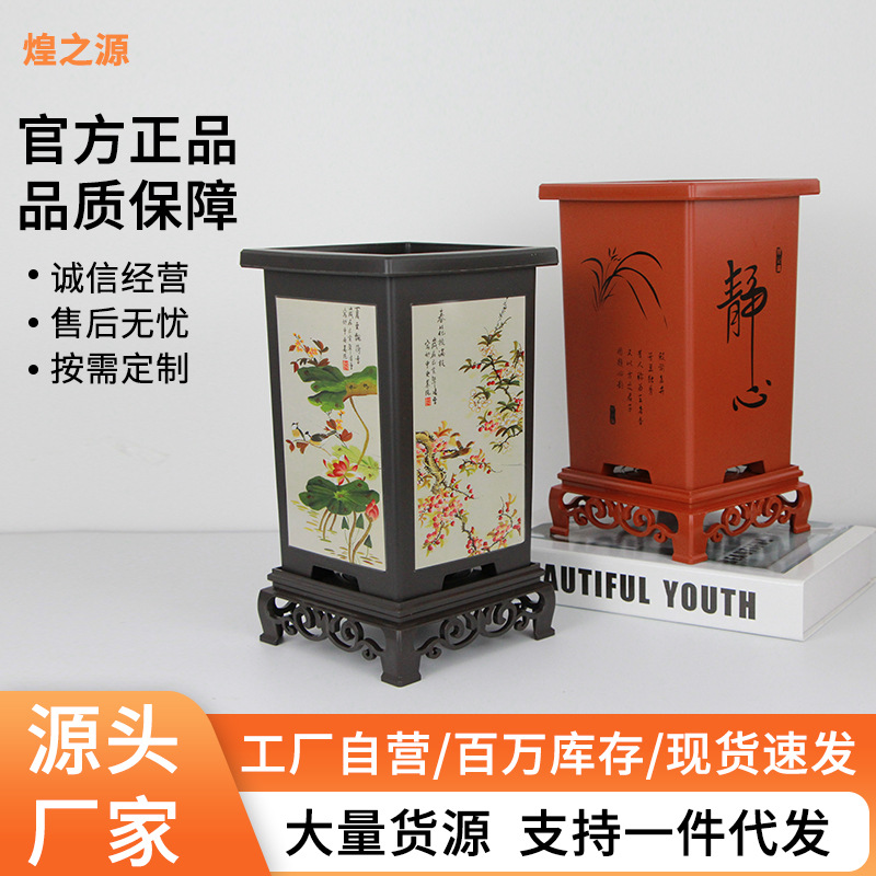 四方仿紫砂兰花盆，塑料花盆室内花卉植物盆栽 特大花盆