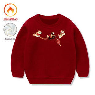 ���2026����һ�w�q�Ї��t�l�� ��ͯ�ﶬ���걣ů�l�� ���ð����