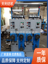 �p�x�������춨�͙C �ߏ�������C �p�x�����͙C�S��ֱ�N�^Ϟ