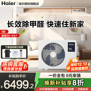 �������{����������{�L�ܙC׃ һ��  KFRd-75NW/78EA81PU1׃�l