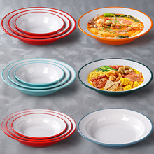 �ܰ��;��͏d����~������ˮ���~������������C����Ƶꜫ��