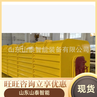 �V���a�oվœ�w ú�V���Ƅ�ʽ����œ KJYF-9 /12���Ƅ�ʽ����œ