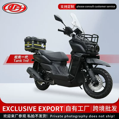 Exporting European and American Motorcycles, Tank-Style Scooters, Delivery Electric Bikes, Commuter Motorcycles, Cross-Border Wholesale (Motosikletlər)