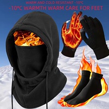 N 94872 Fleece Riding Mask Set ��ů�������� ŷ������羳