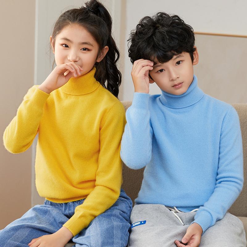Children's woolen demi-season knitted solid color cashmere sweater…