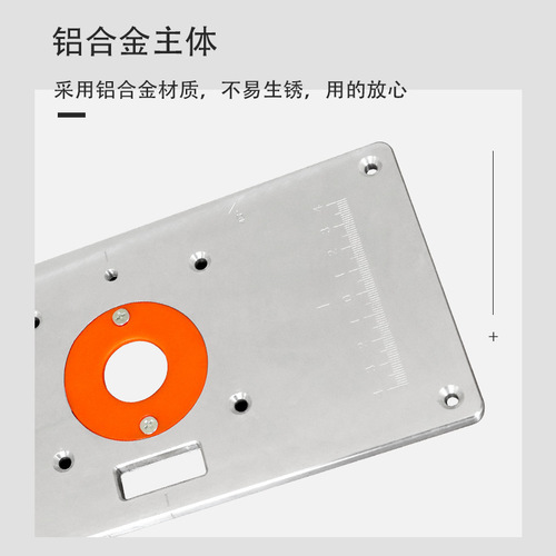 Manufacturer of woodworking edge trimming machine flip-up panels Woodworking edge trimming machine flip-up panels Workbench trimming machine flip-up panels