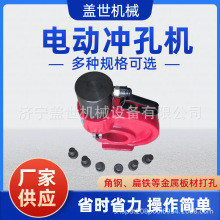 ���ٳ�׿ɳ�ͭ��������Ǹֲ۸ֹ��ַָ���ʽCH-60/70Һѹ��׻�