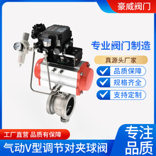 ���V�͌��A���y�{�����yQV677H-16P���P��T�