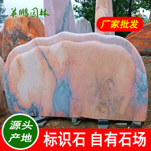 ���ݴ�����ϼ�t���^ʯ  ���@��ڿ���ʯ �G���^�p��ϼʯҎ���Rȫ