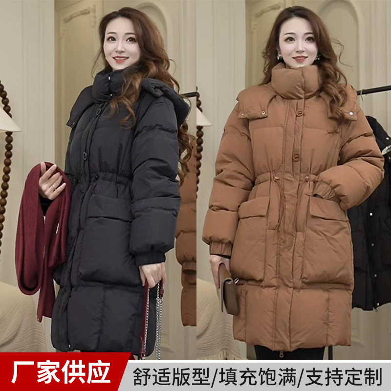 冬季新款女款连帽过膝羽绒服韩版宽松加厚白鸭绒保暖外套