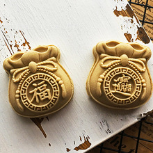 �������ģ�� 50g 75g �M�� ���ָ���2Ƭ�b���﹝�決����