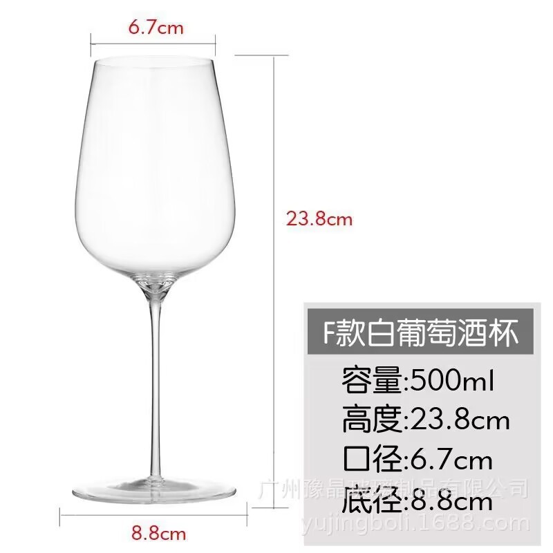 500ml 초박형 초미세 1*24