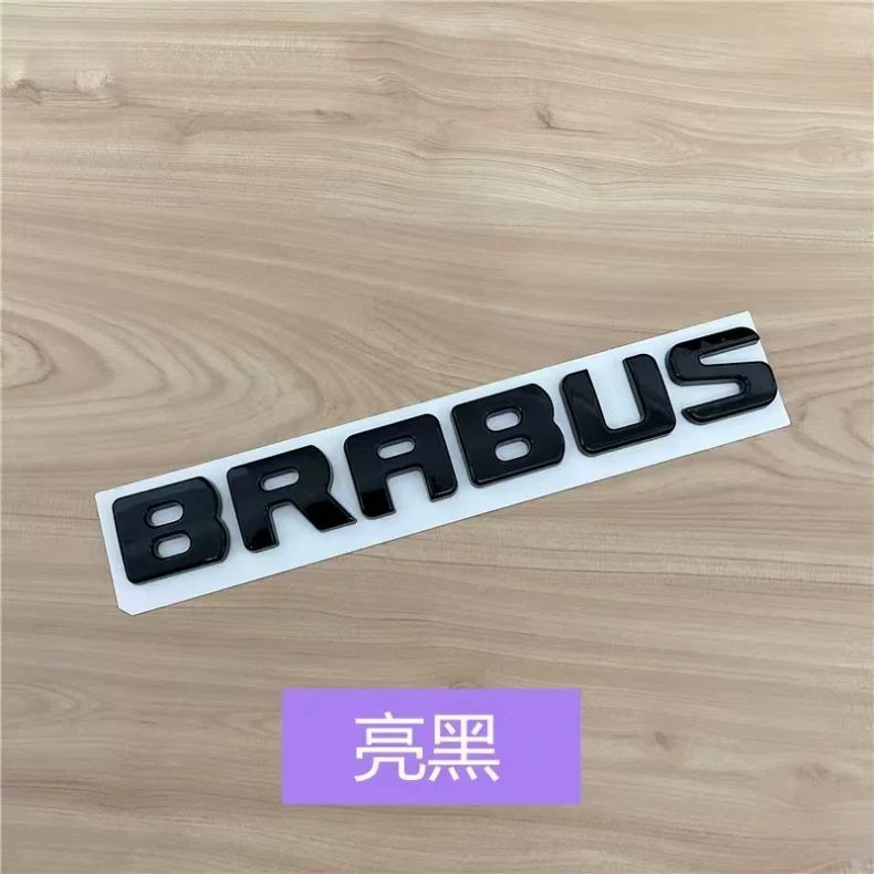 Suitable for Mercedes-Benz G-Class, E-Class, C-Class, and S-Class modifications: Barbus lettering, black emblem, car logo