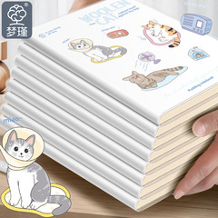 新しいゴムの本のノートのソフトコピーのレトロな底のかわいい動物のA5/b 5ゴムのノートの高い顔の値は厚くなります。