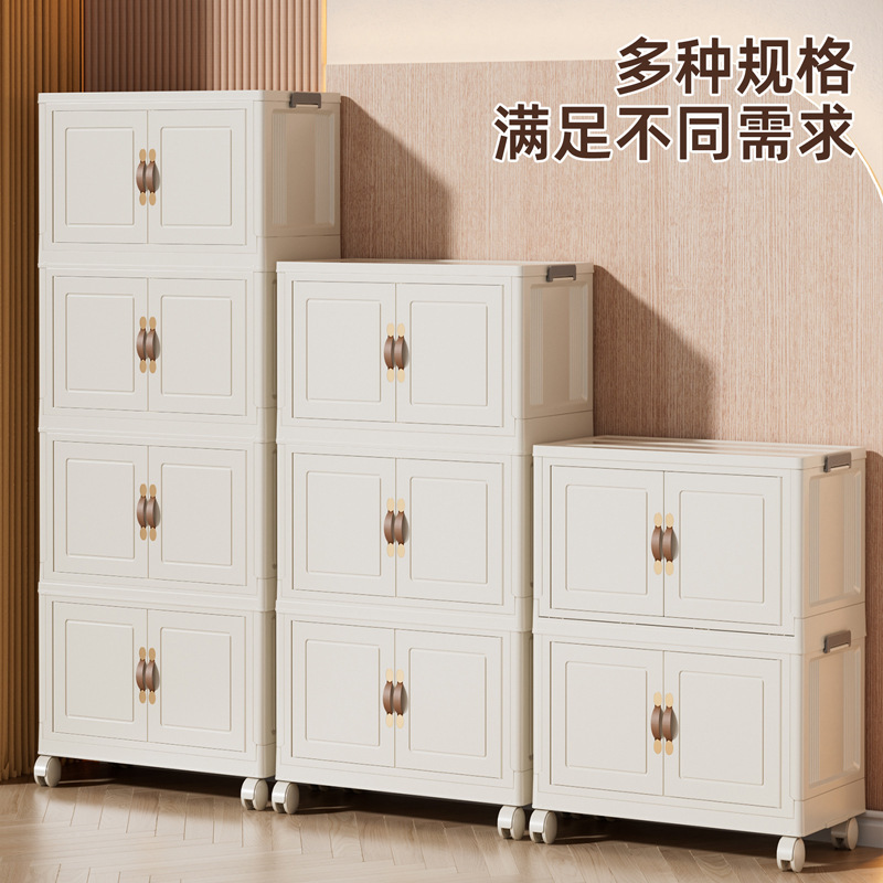 免安装儿童衣柜折叠收纳柜储物柜家用宝宝玩具塑料柜柜子置物架|undefined