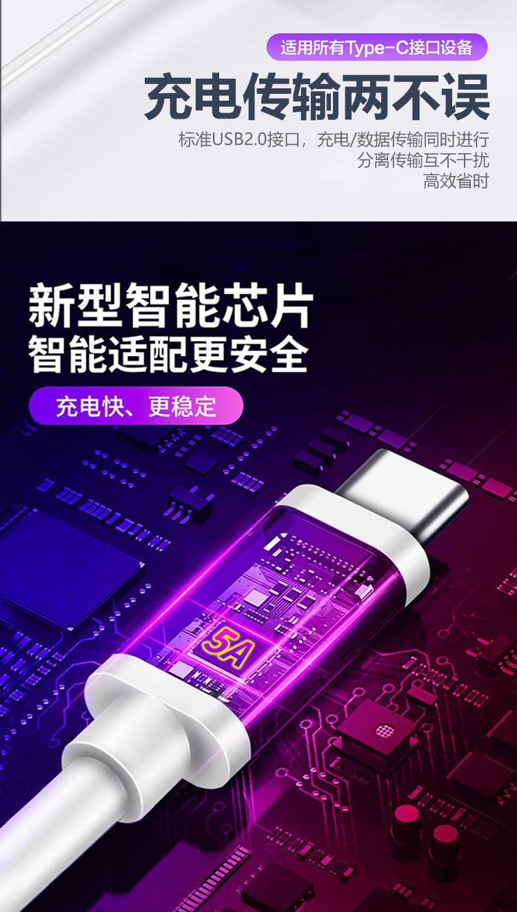 5A×ÏɫÏêÇéҳ_04