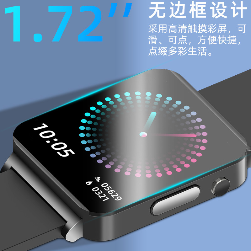 Explosions KS03 remote attention blood oxygen sleep smart watch accurate measurement of electrocardiogram heart rate blood pressure body temperature