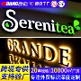 门头制作外贸定做发光字
