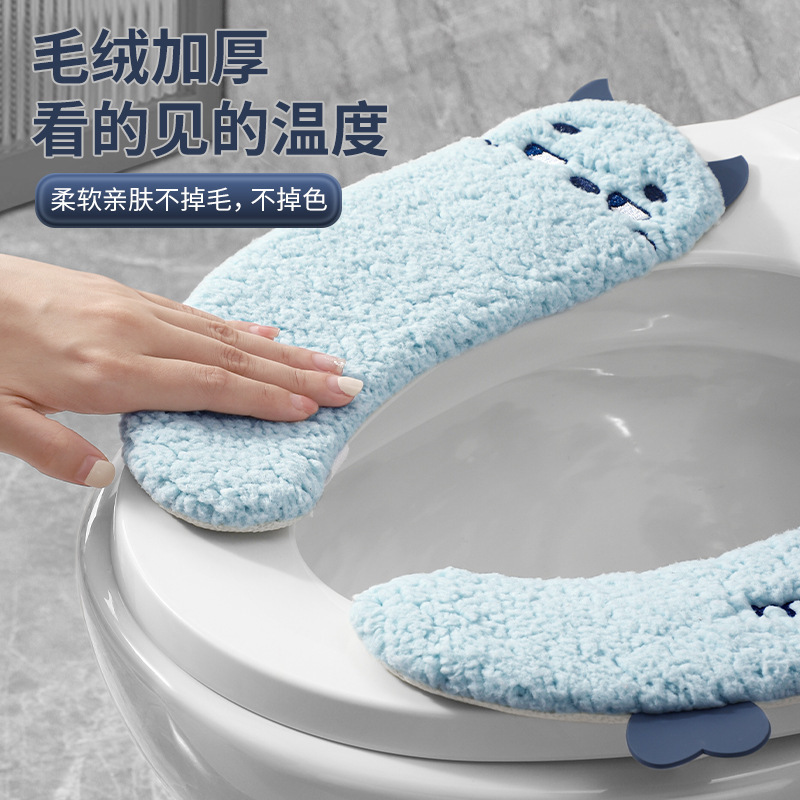 通用卡通毛绒马桶垫家用卫生间厕所粘贴式马桶坐垫冬天加厚保暖垫|undefined