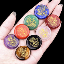 2103-25mm圆片紫水晶玛瑙石法蒂玛之手图案雕刻手掌符号跨境货源