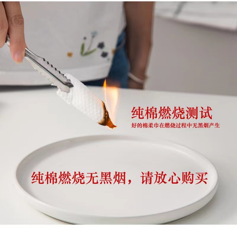 600g Toalla de limpieza para salón de belleza toalla facial especial engrosada toalla facial desechable removedor de maquillaje toalla facial envío gratis