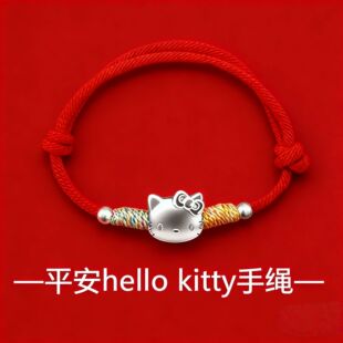 ���y999hellokitty��朱�����t�K�������K��Ů���|�����ŶY��