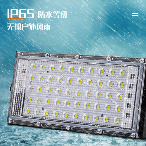 Amazon LED Floodlight 50W Outdoor Basketball Court Special Lighting Outdoor Waterproof Projector Lamp