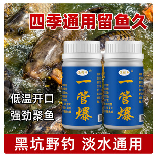 һ�ܱ���~���ӄ��D�ό���Сș�͜��a�����c�~�D��Ұឺڿ��Tʳ��