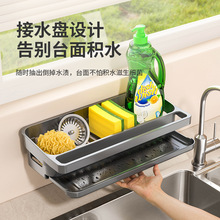 �S�ұڒ�N���rˮ�@����Ĩ����ˮ�����^�ٝ���ԡ���l���g�ռ{����