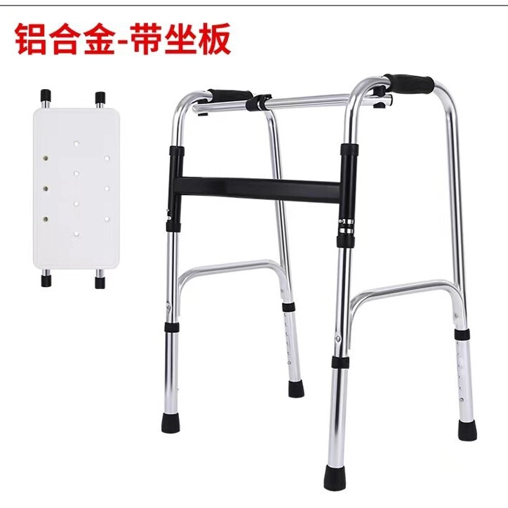 障害者歩行器、高齢者リハビリ歩行器、歩行杖、歩行補助歩行器、多機能歩行器|undefined