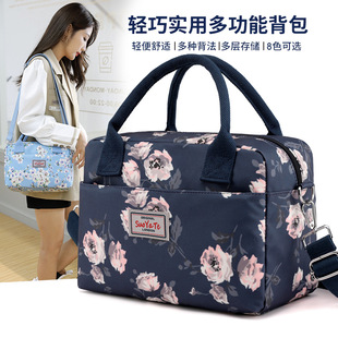 ����Ů2022�¿�r���n��Ů������|�л������������s�μ��������