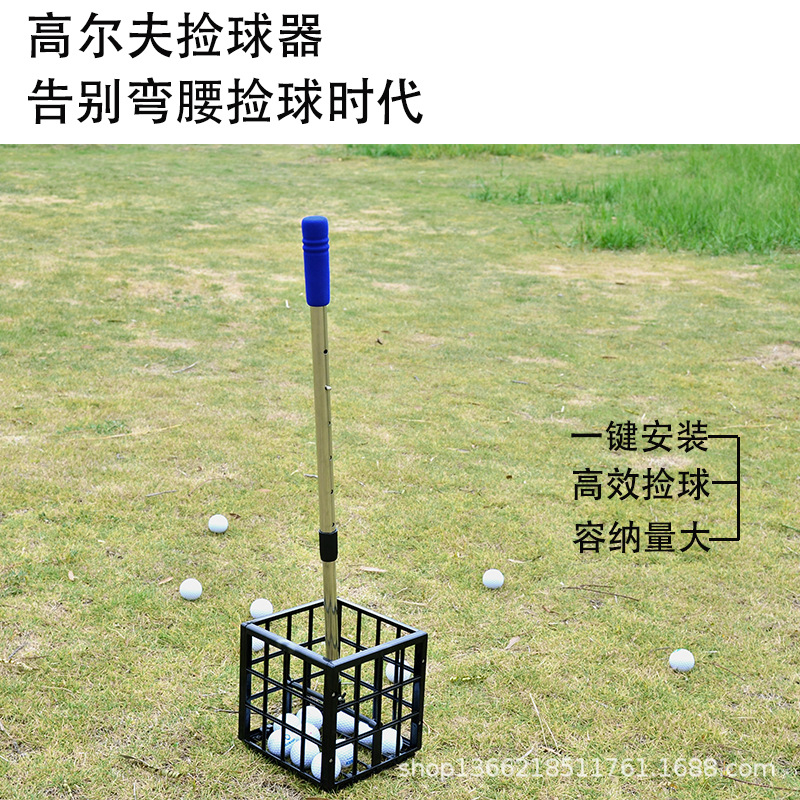 高尔夫球捡球器主图-1-1.jpg